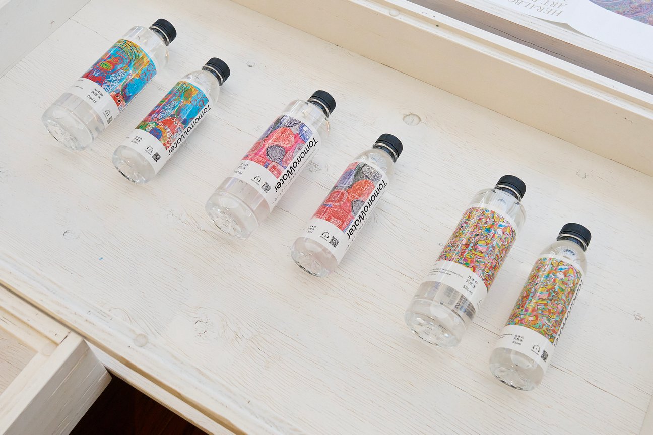 HERALBONY LABORATORY GINZA展開アイテム