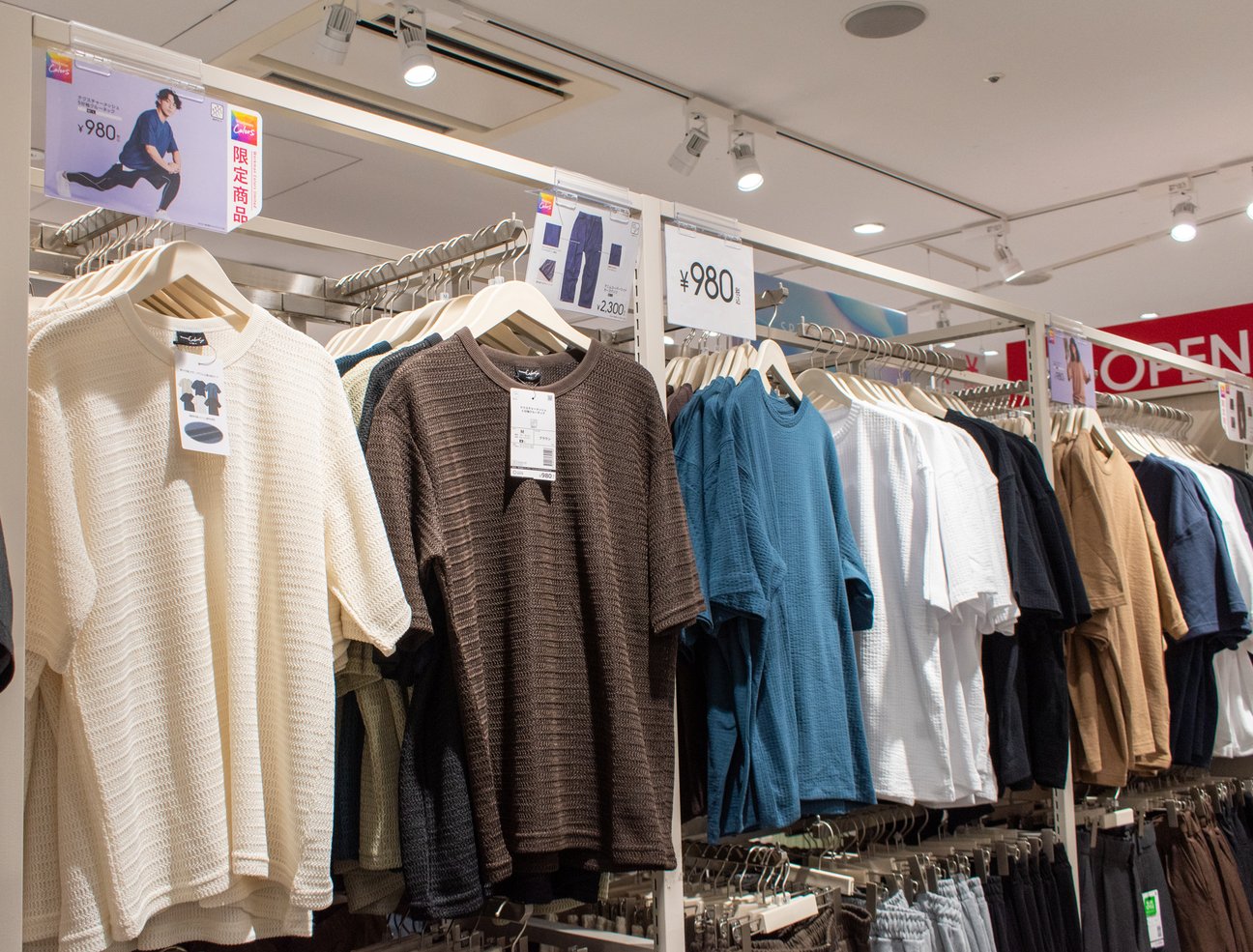 Workman Colorsコレットマーレ桜木町店