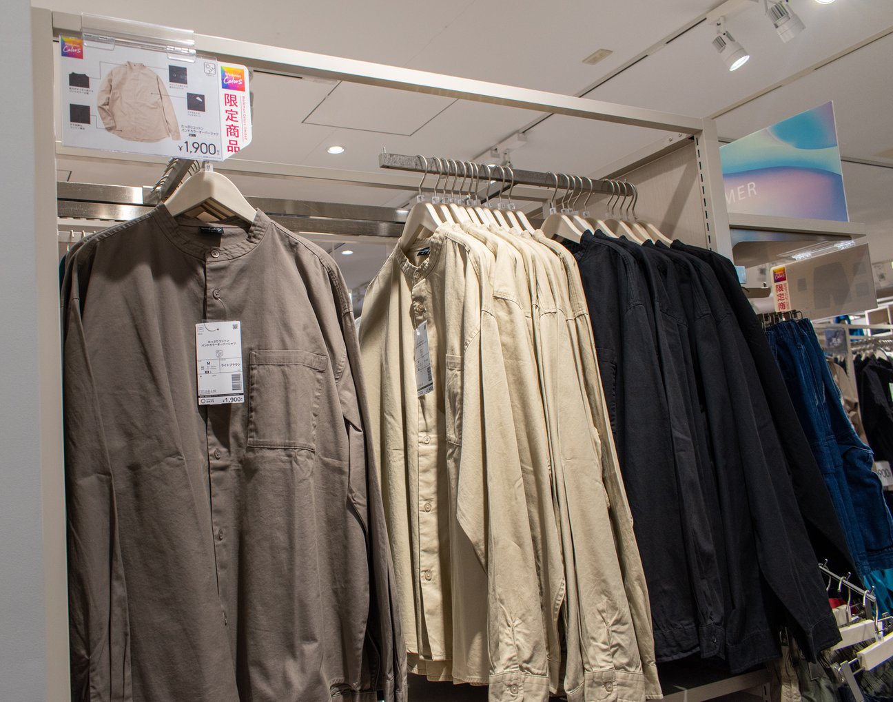 Workman Colorsコレットマーレ桜木町店