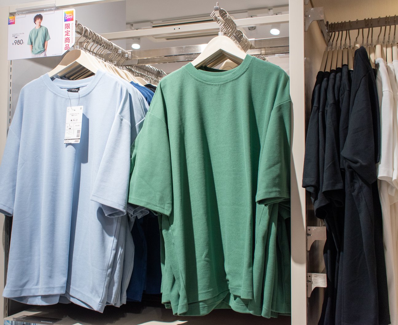 Workman Colorsコレットマーレ桜木町店