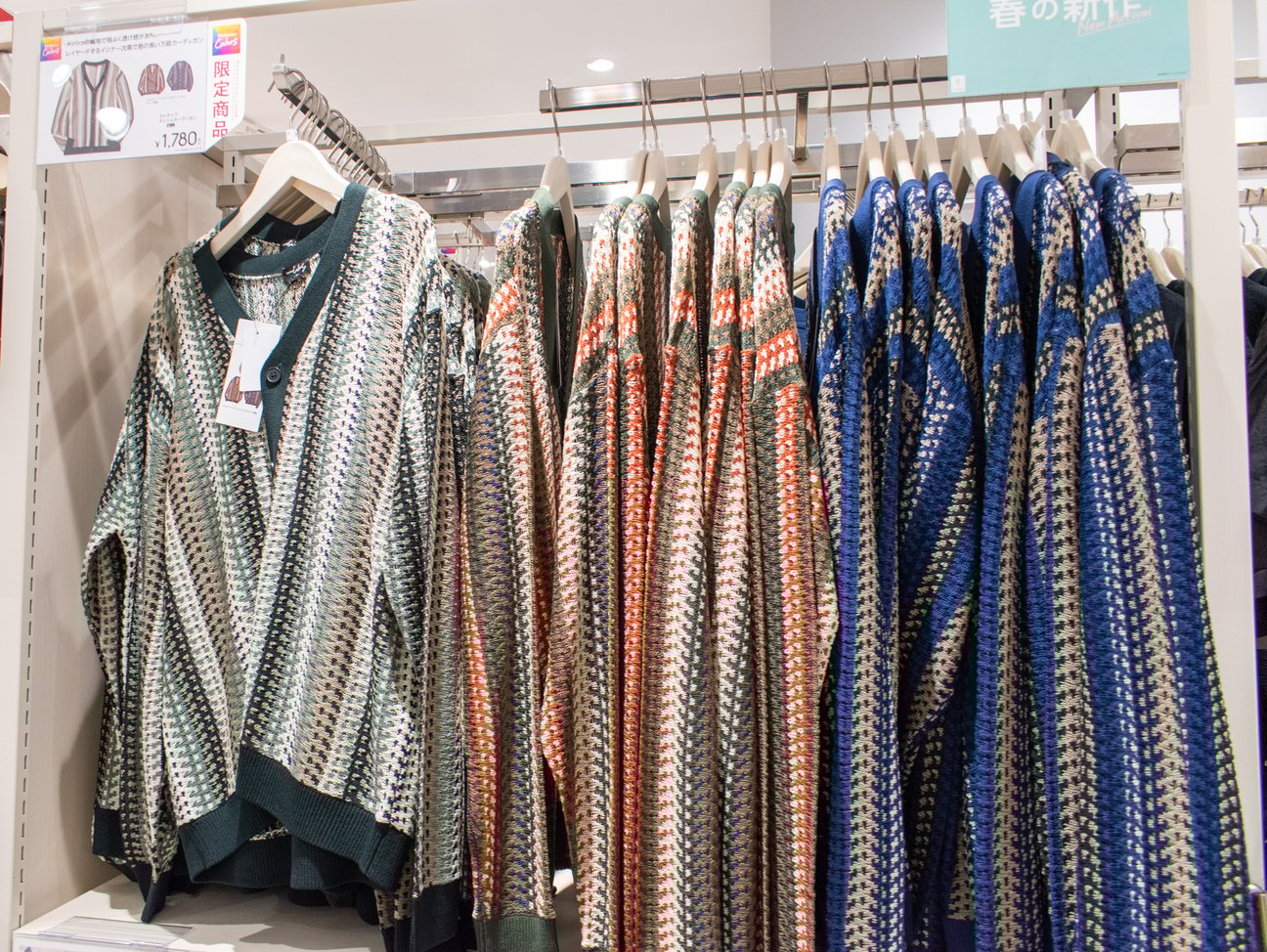 Workman Colorsコレットマーレ桜木町店
