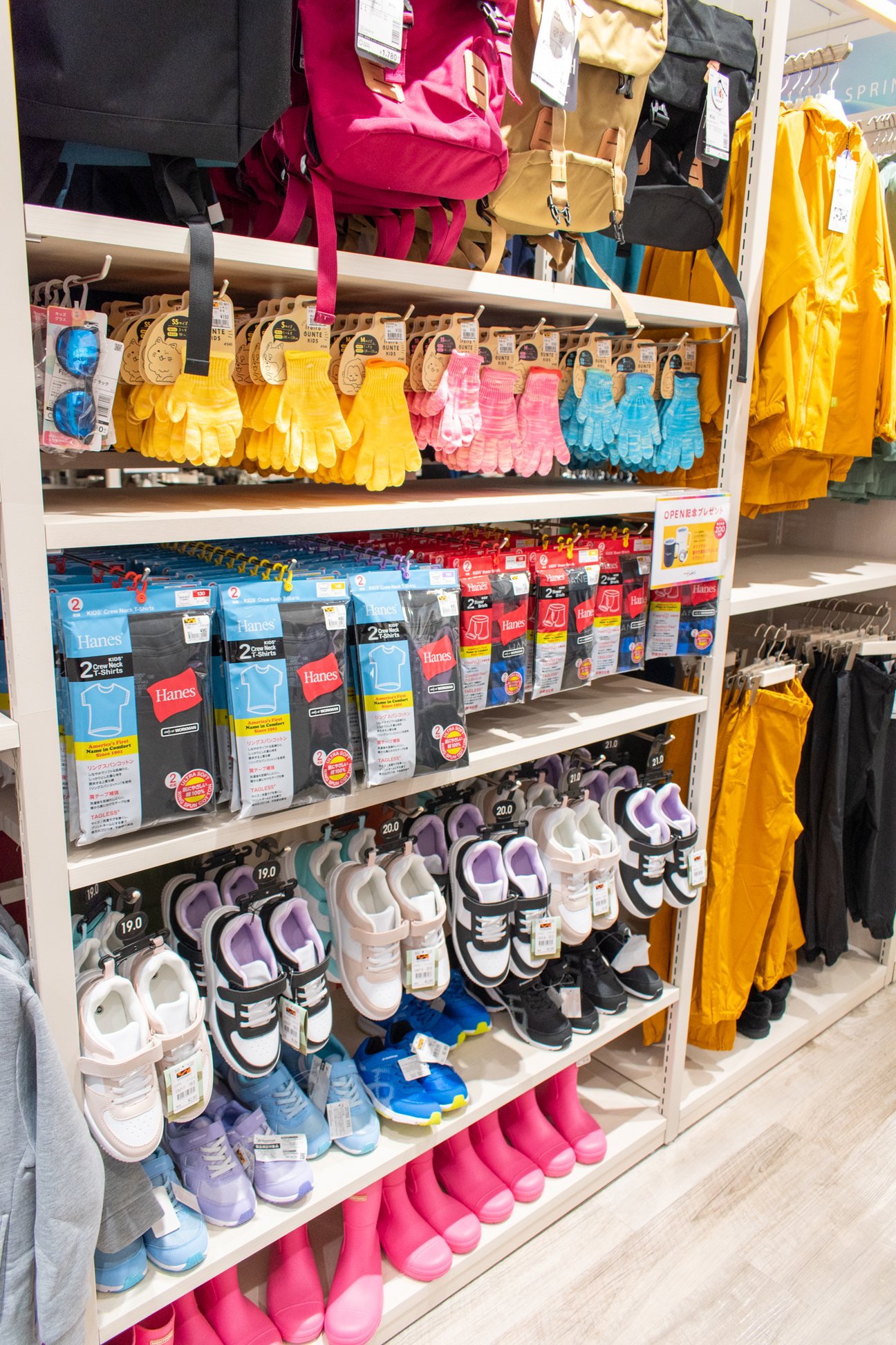 Workman Colorsコレットマーレ桜木町店