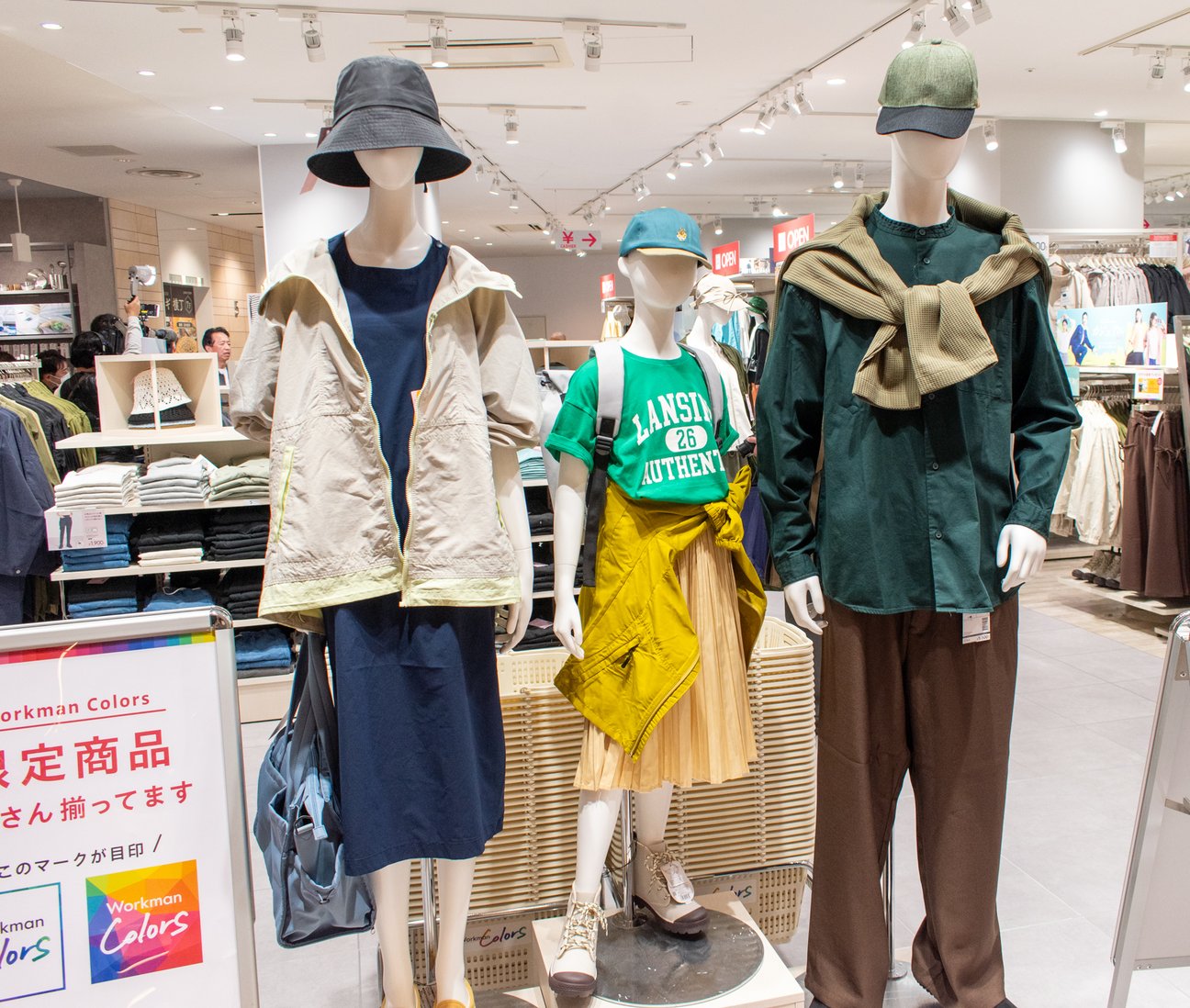 Workman Colorsコレットマーレ桜木町店