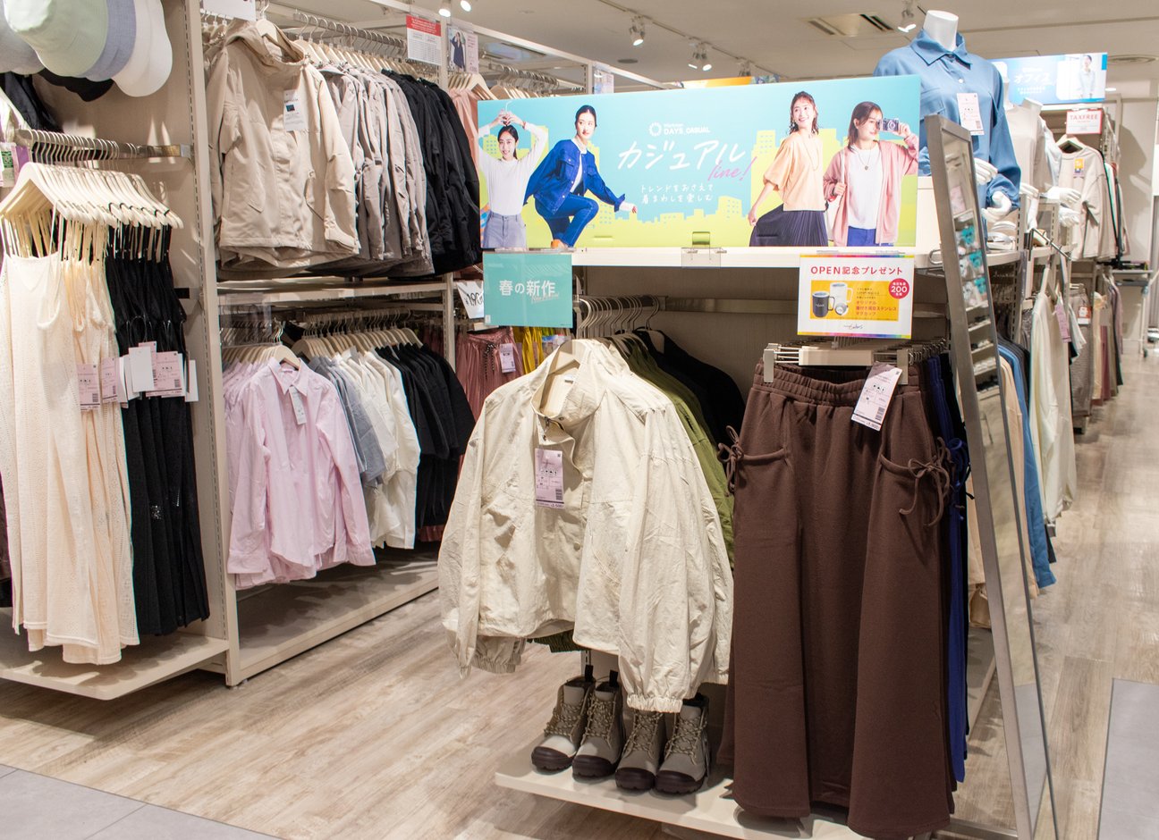 Workman Colorsコレットマーレ桜木町店
