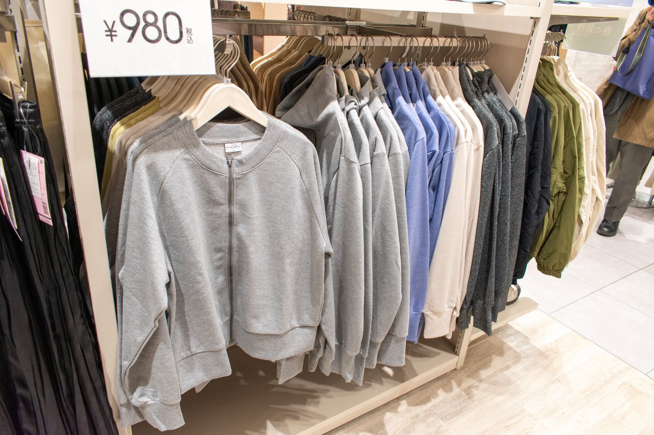Workman Colorsコレットマーレ桜木町店
