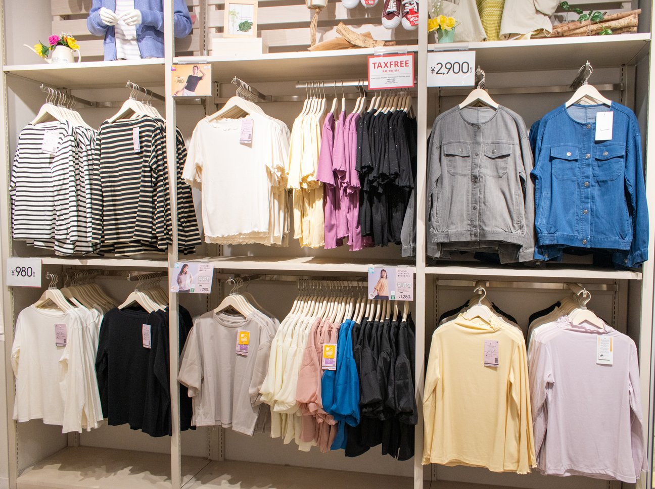 Workman Colorsコレットマーレ桜木町店