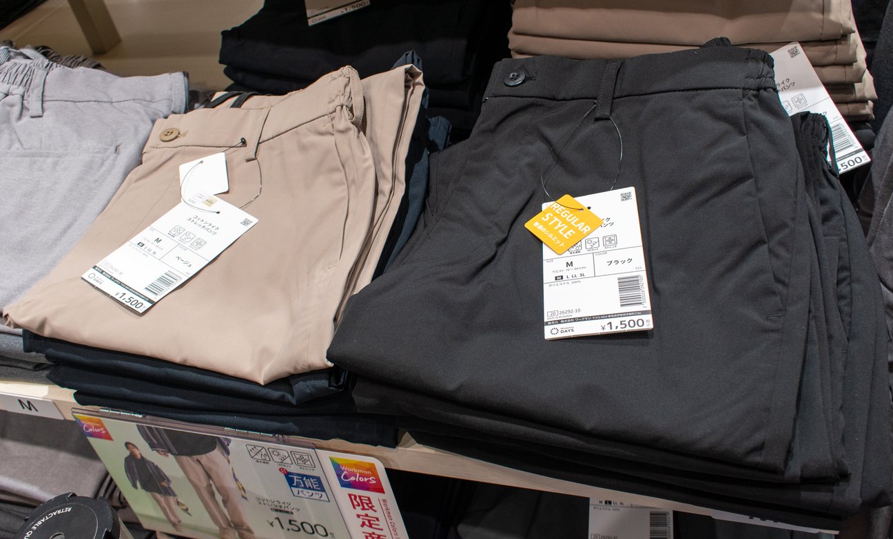 Workman Colorsコレットマーレ桜木町店