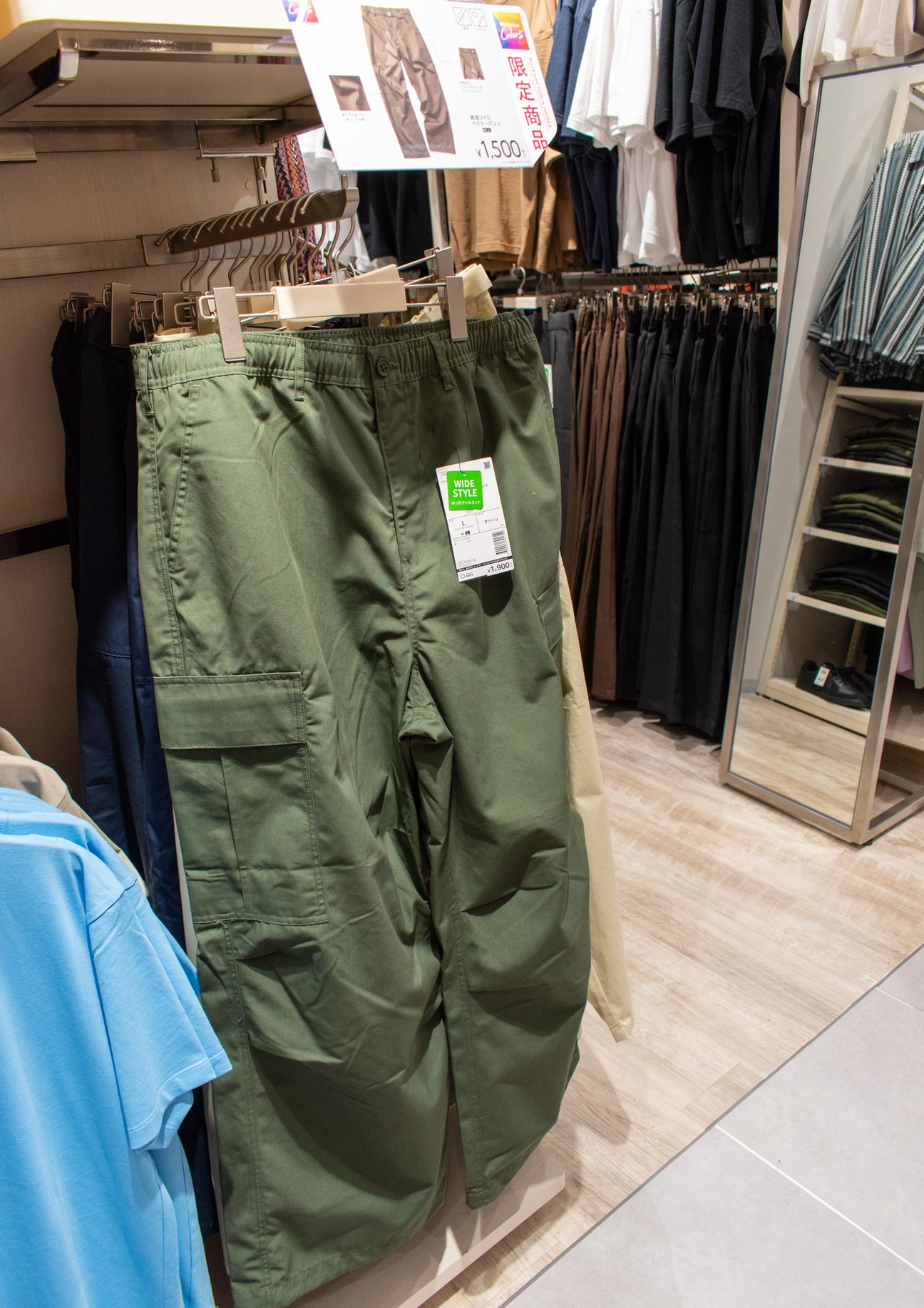 Workman Colorsコレットマーレ桜木町店