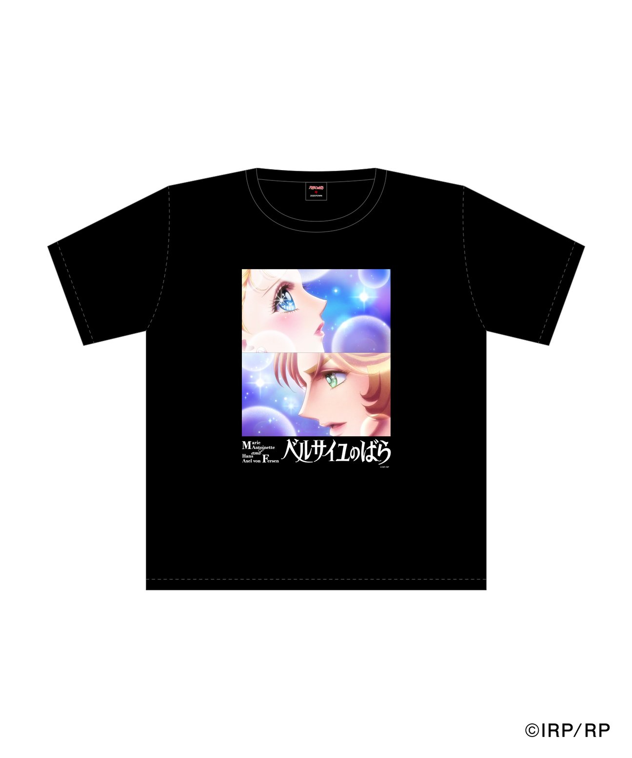 アイテム画像