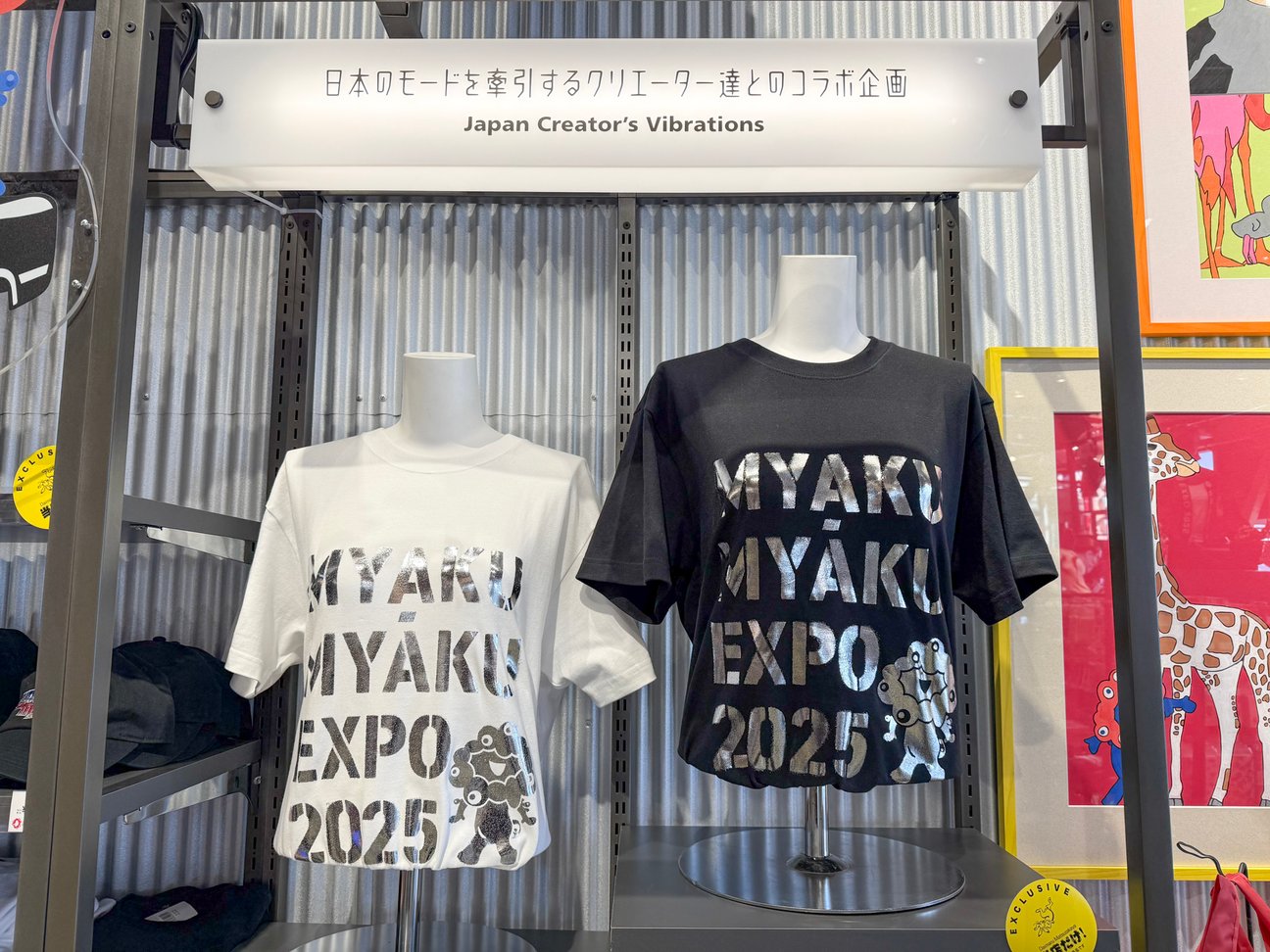 ミントデザインズとのコラボTシャツ