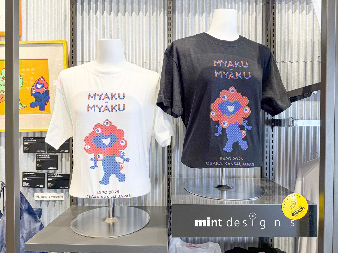 ミントデザインズとのコラボTシャツ