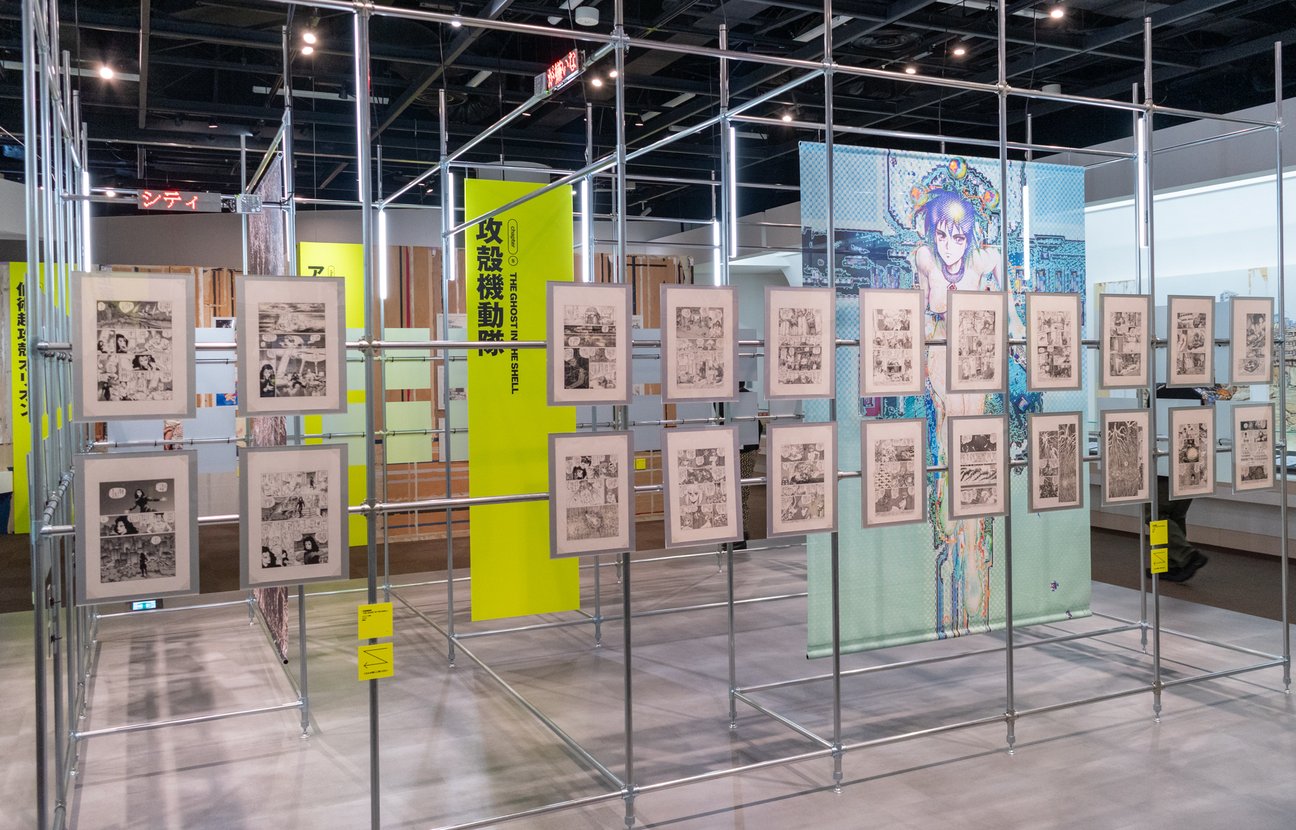 「士郎正宗の世界展」