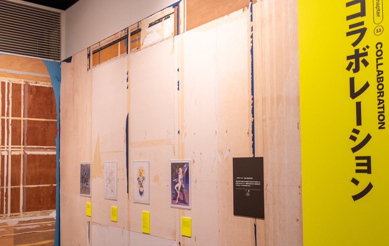 「士郎正宗の世界展」