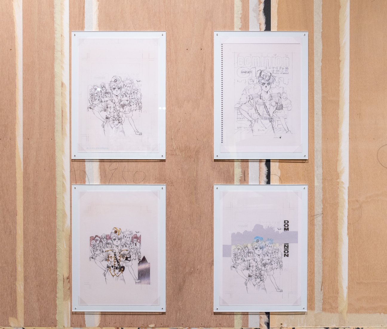 「士郎正宗の世界展」