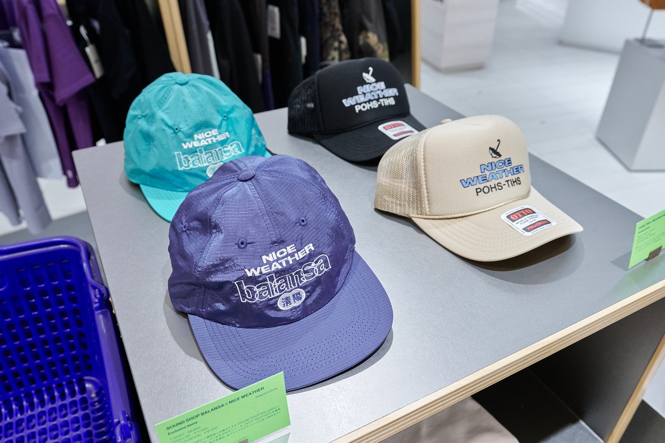 阪急うめだ本店「ビヨンドワールド」