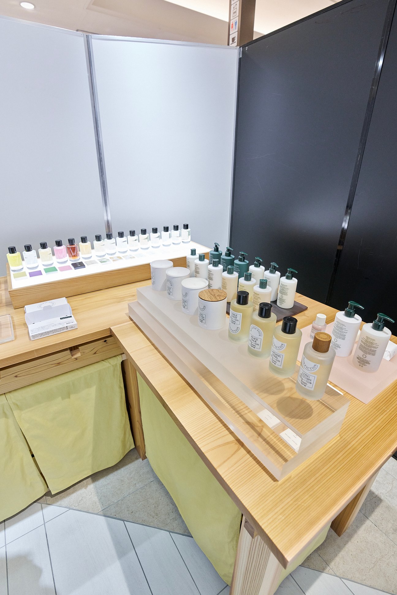 阪急うめだ本店「ビヨンドワールド」
