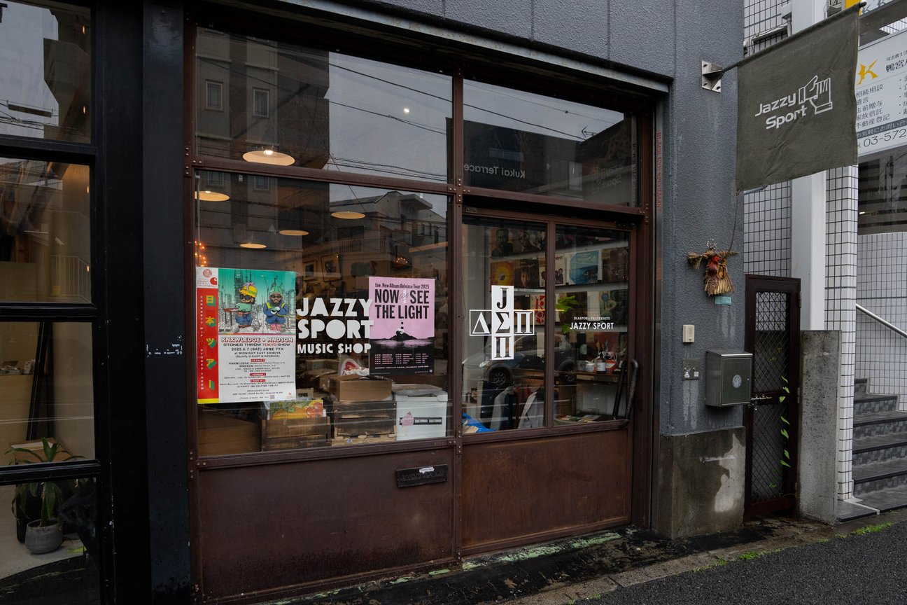 JAZZY SPORT MUSIC SHOP TOKYOの外観