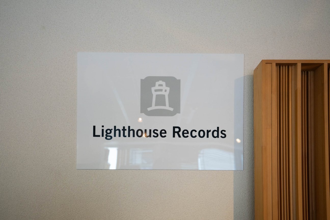 Lighthouse Recordsの内観