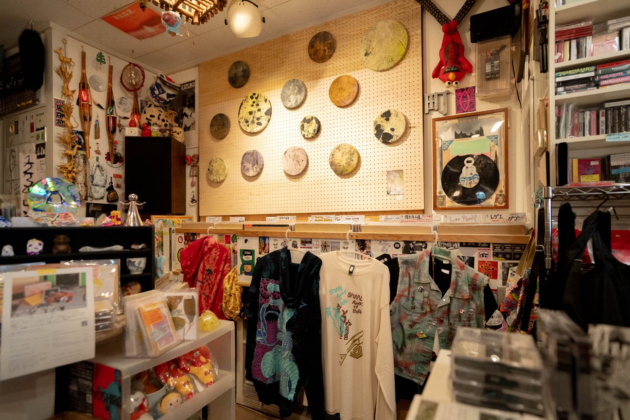 LOS APSON?の内観