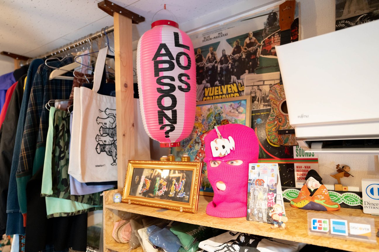 LOS APSON?の内観