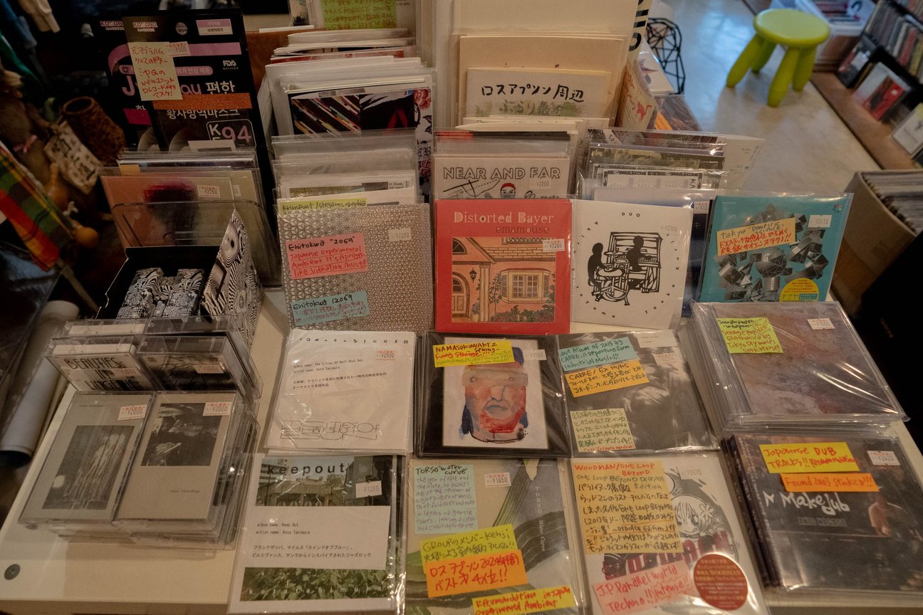 LOS APSON?の内観
