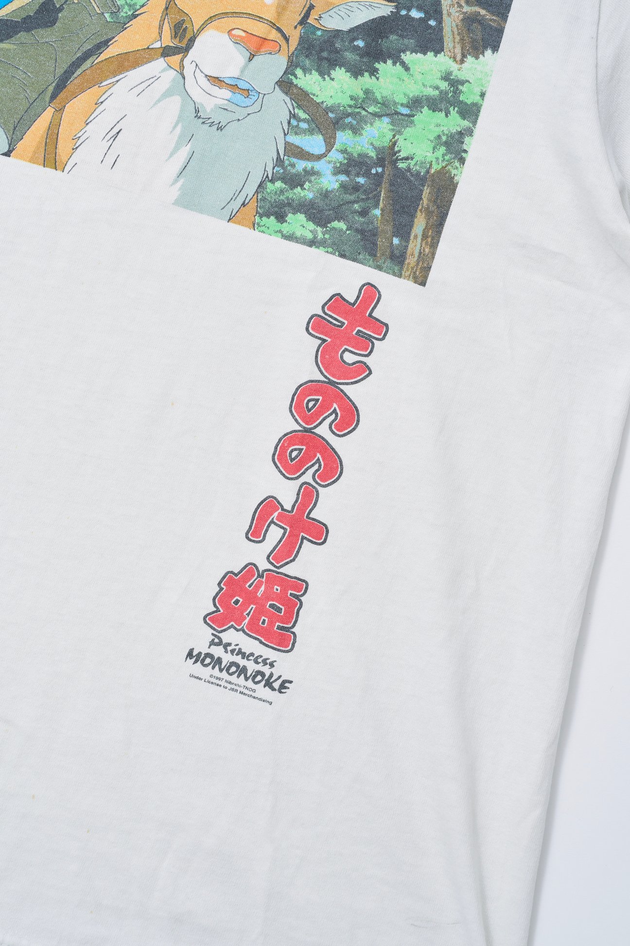 大Tシャツ展出品アイテム