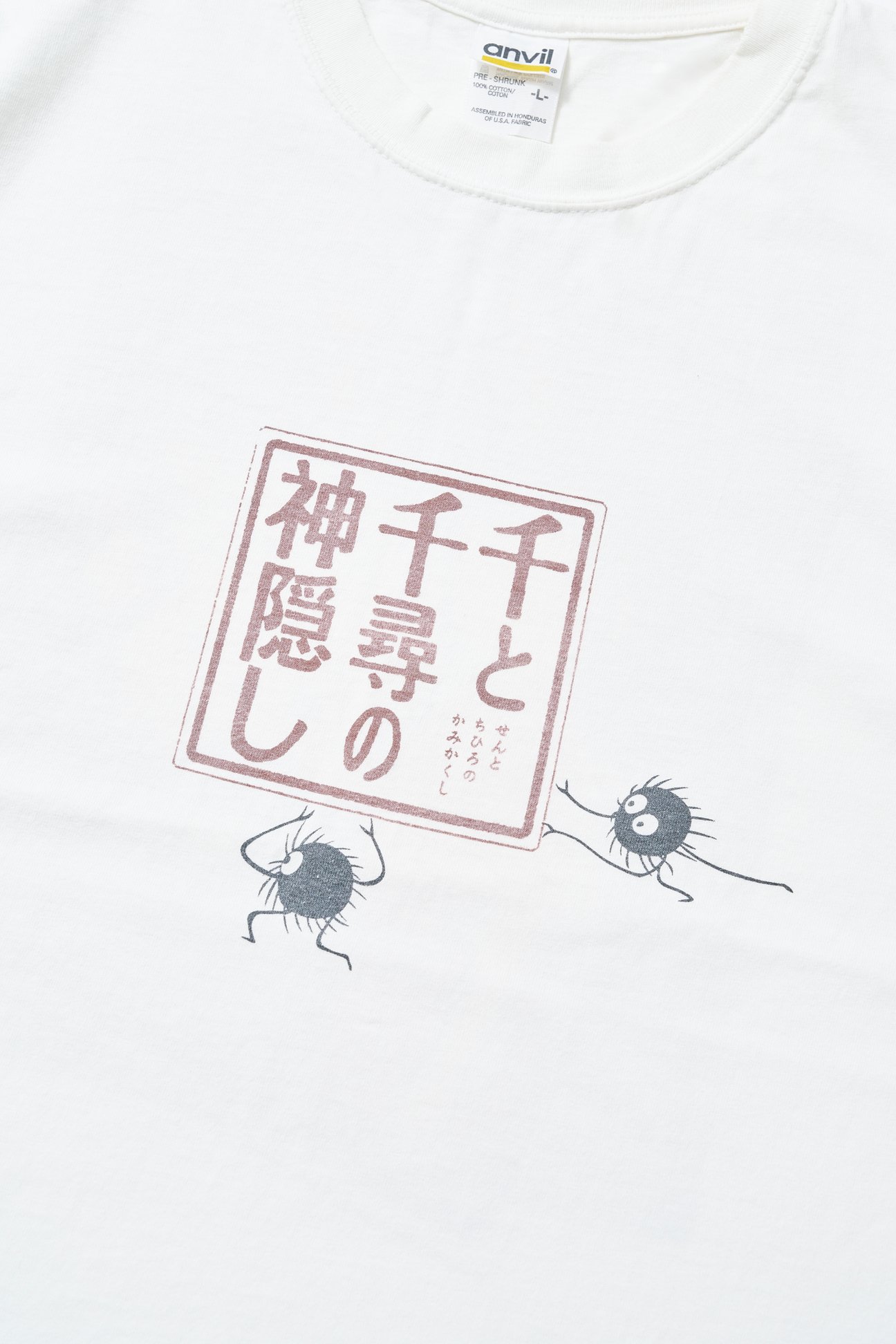 大Tシャツ展出品アイテム