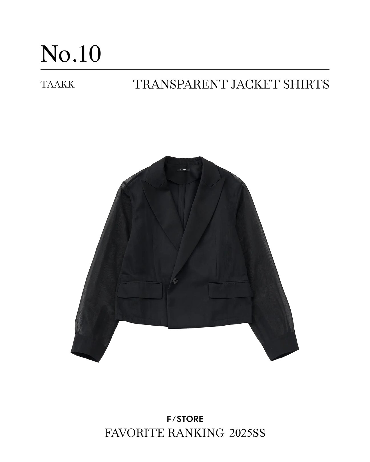 タークのジャケットシャツ