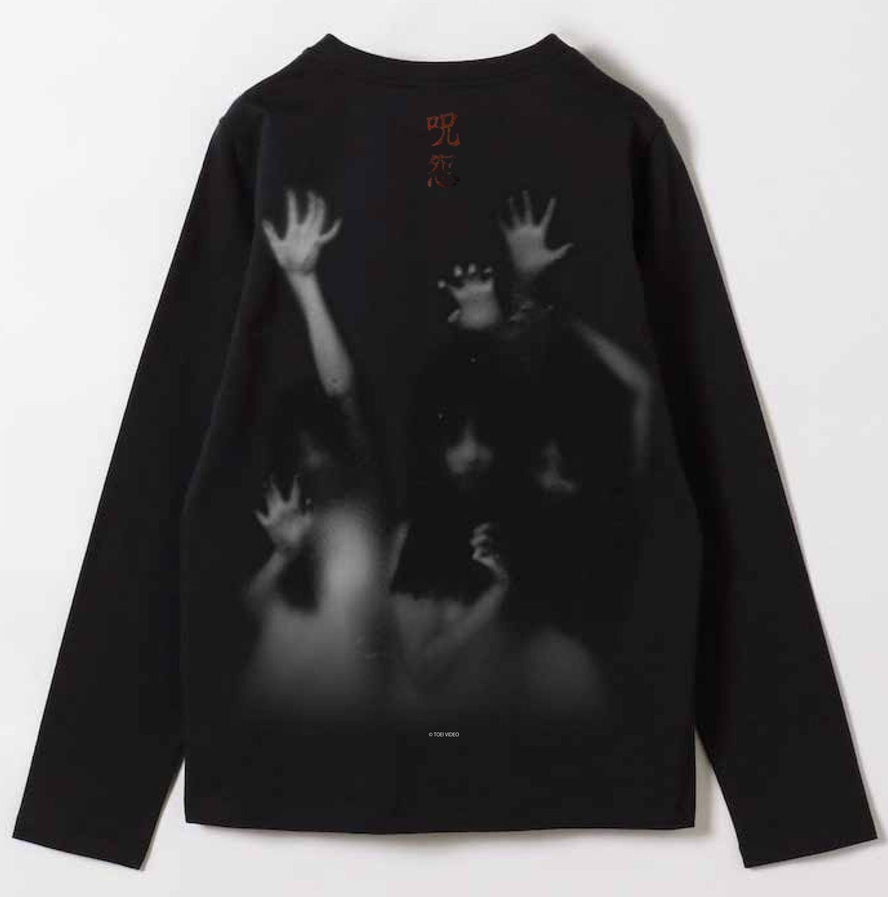 グッズ