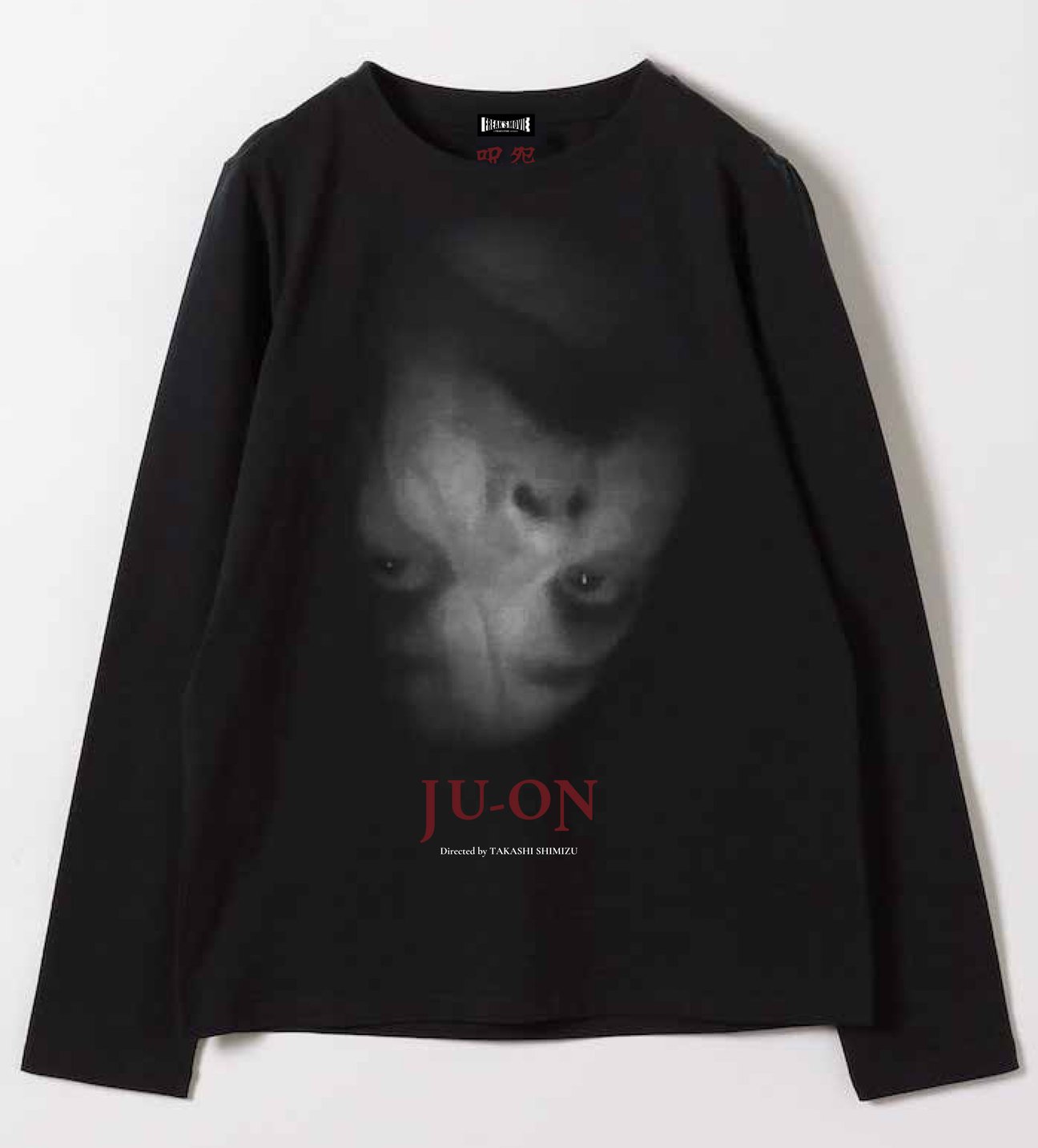 グッズ