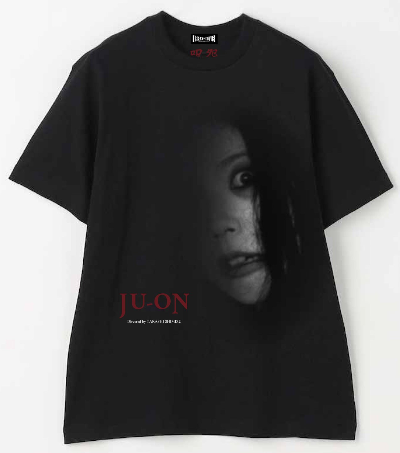 グッズ