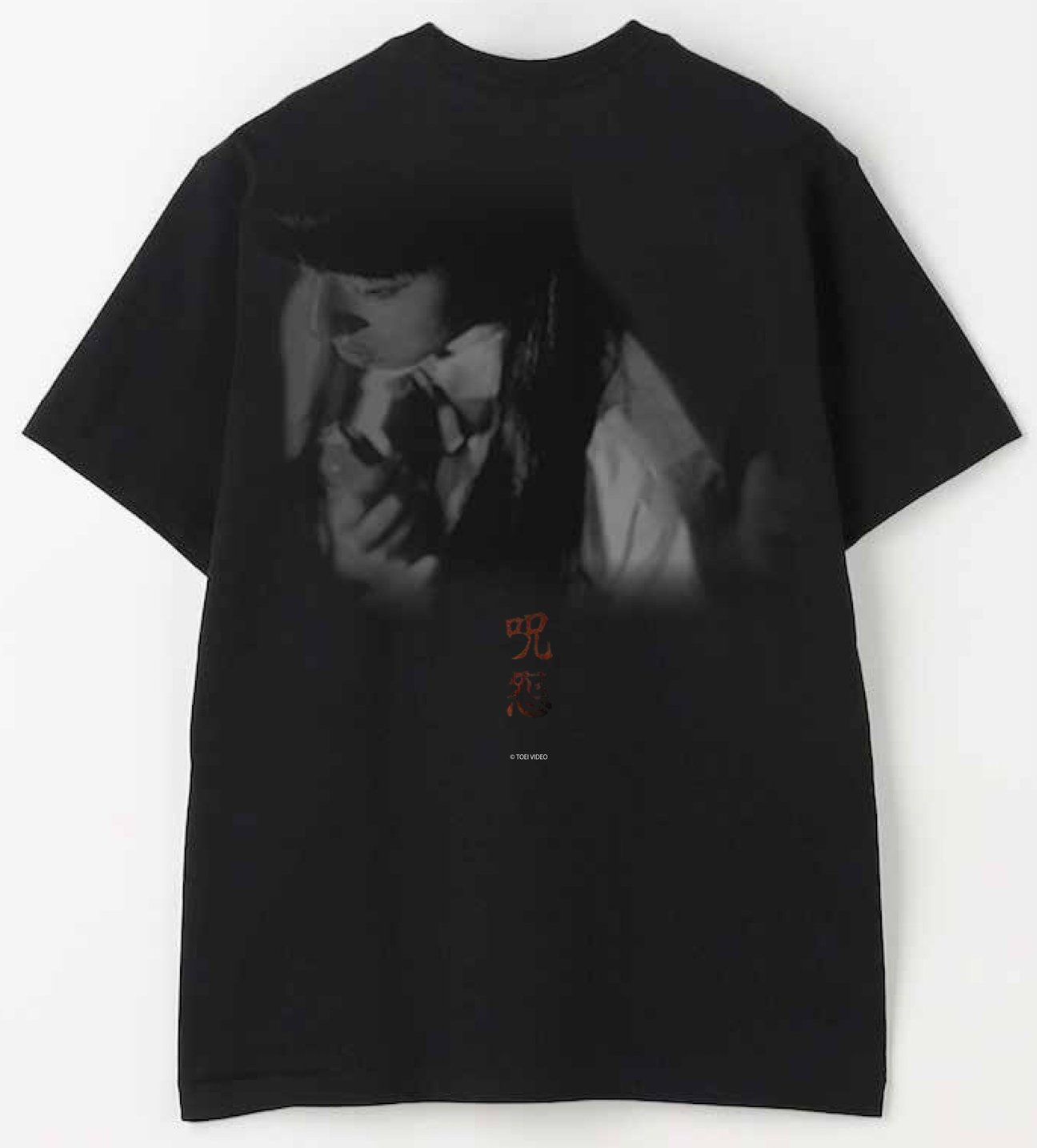 グッズ
