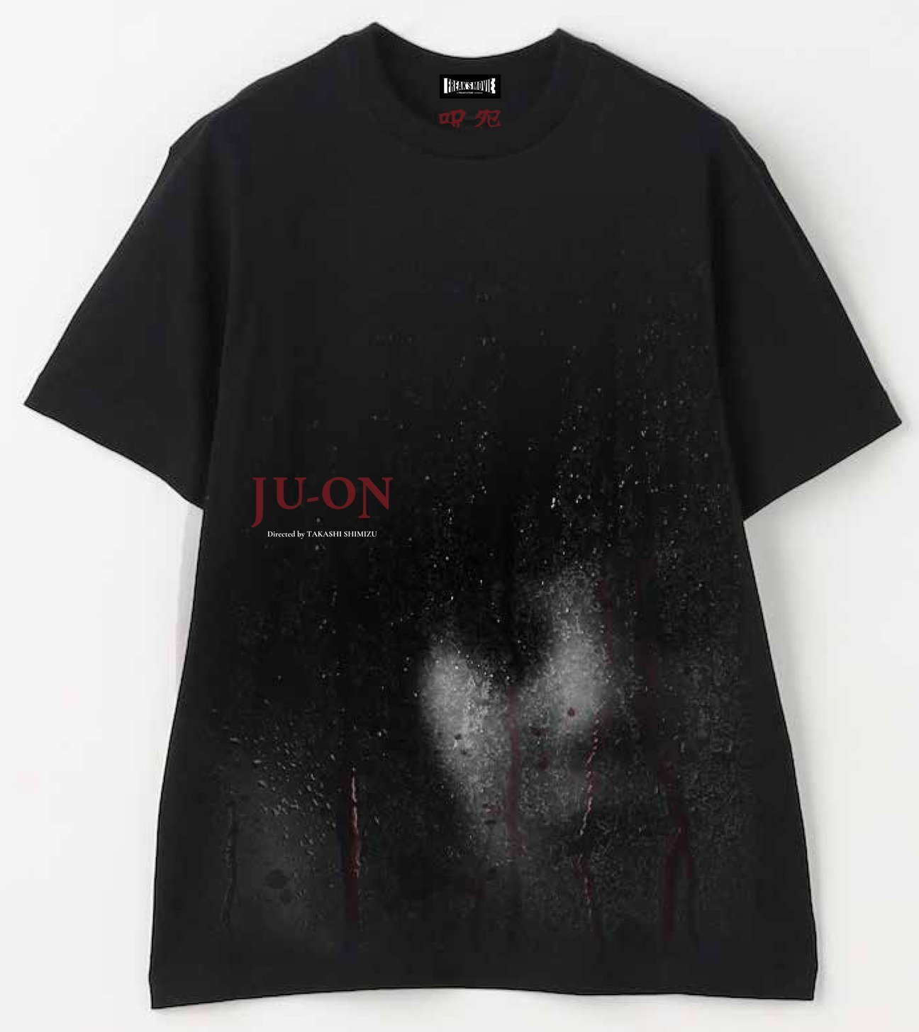 グッズ