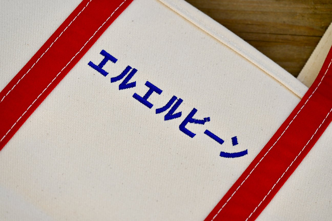 刺繍一例
