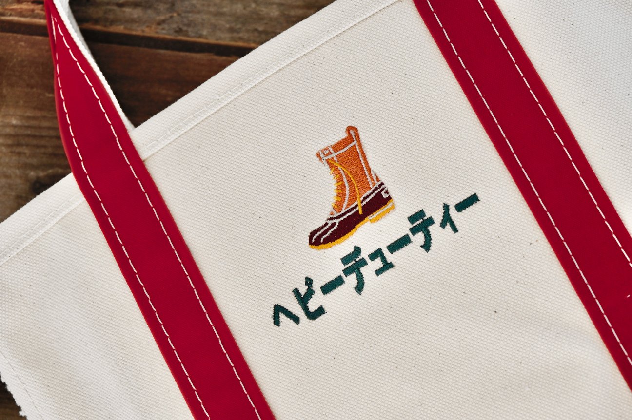 刺繍一例