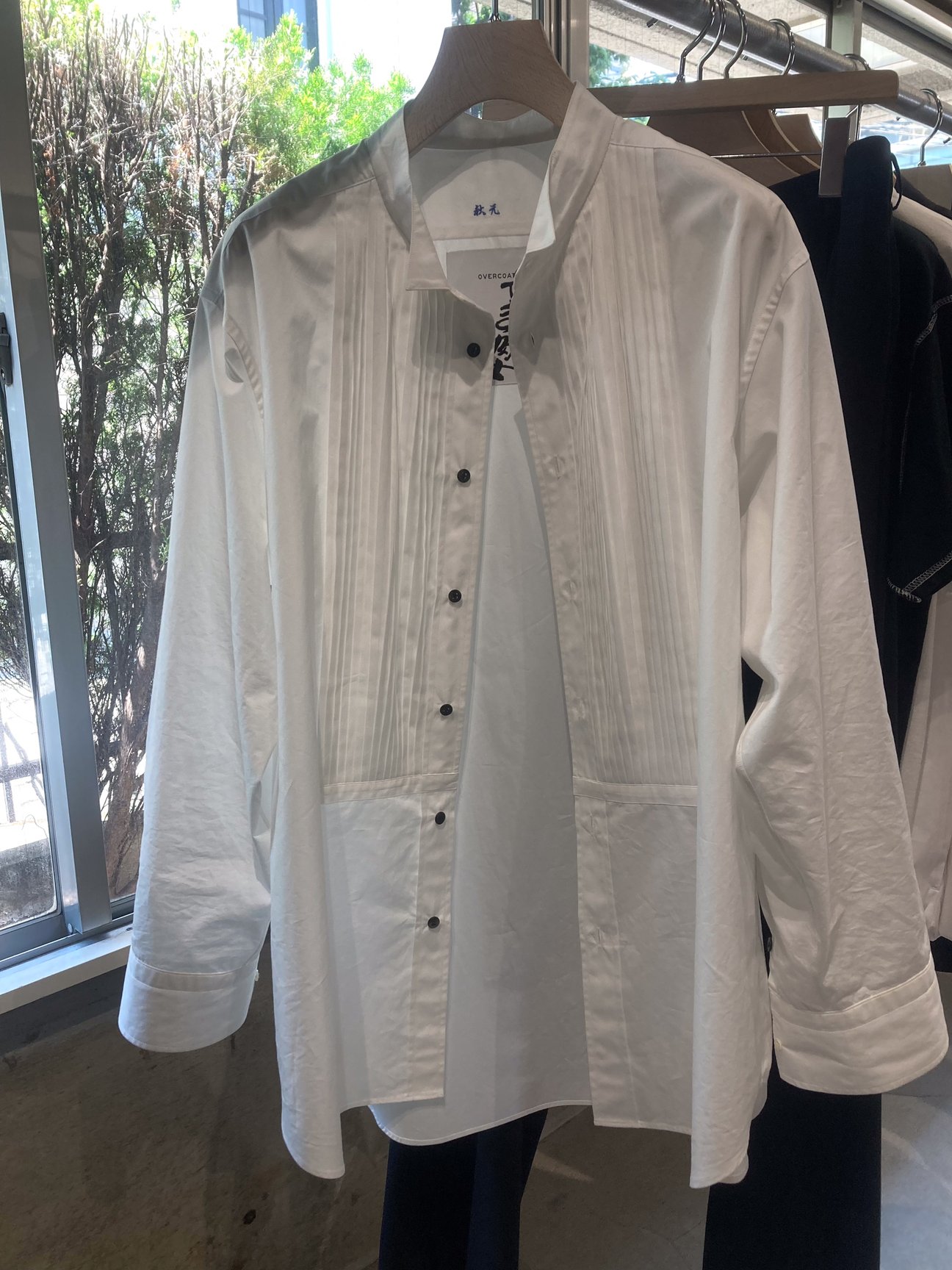 服