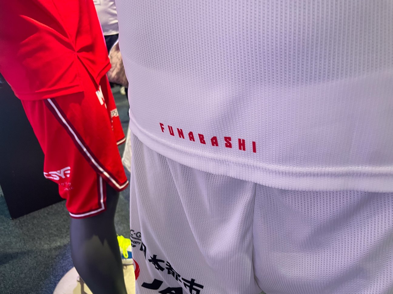 バスケットボールユニフォーム