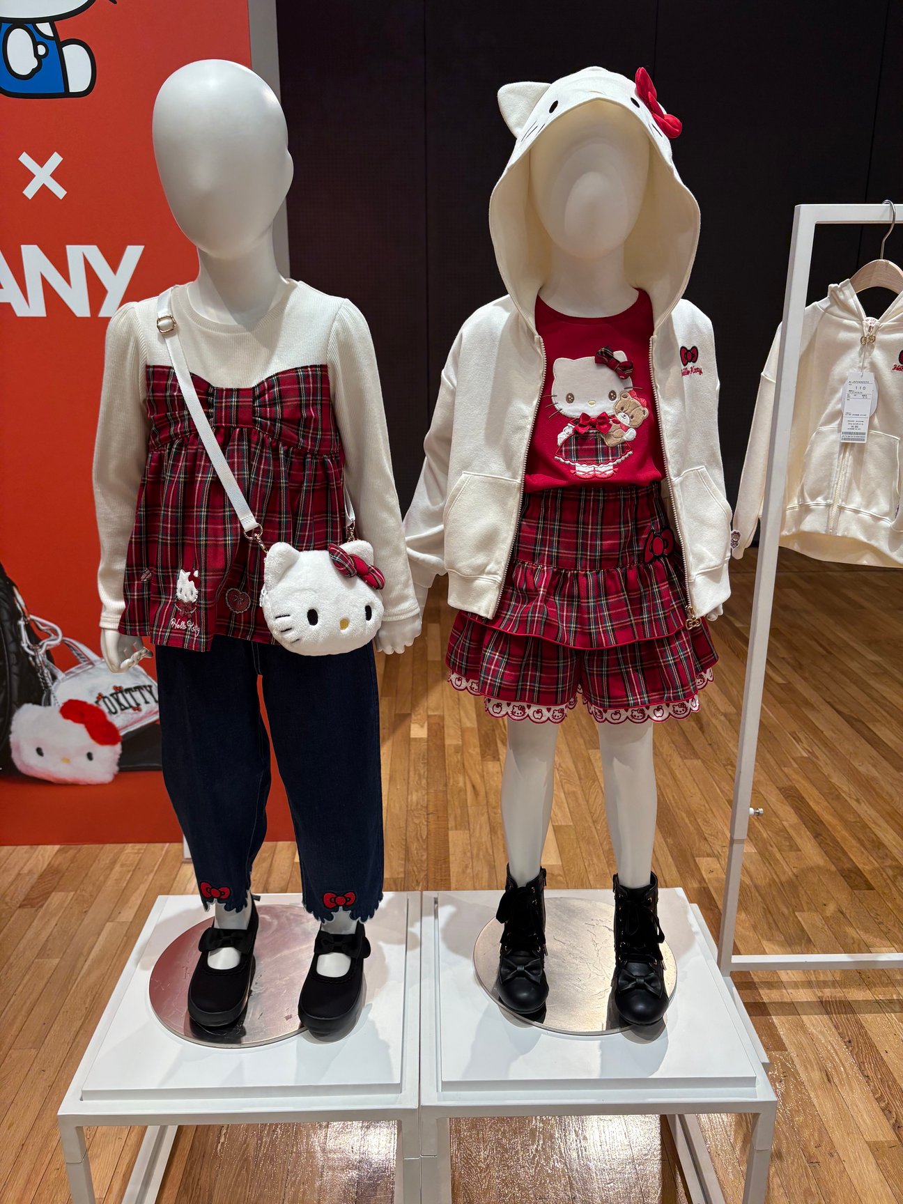 アイテム画像
