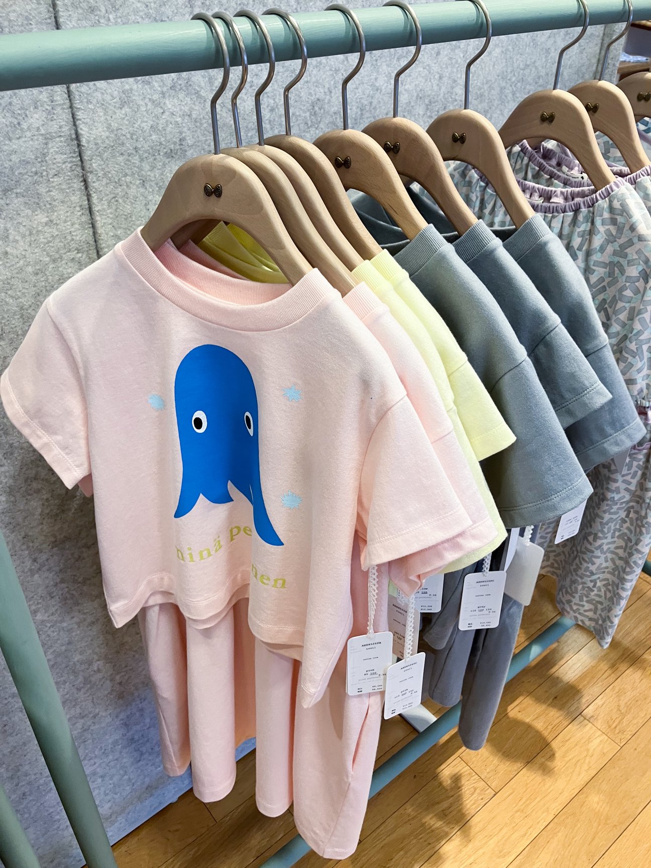 トロールモチーフのキッズコレクション