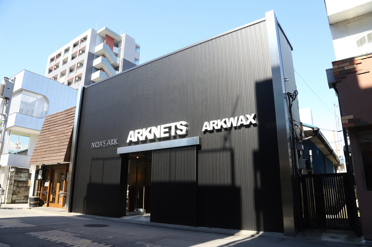 栃木県宇都宮市のセレクトショップ「ARKWAX」の外観