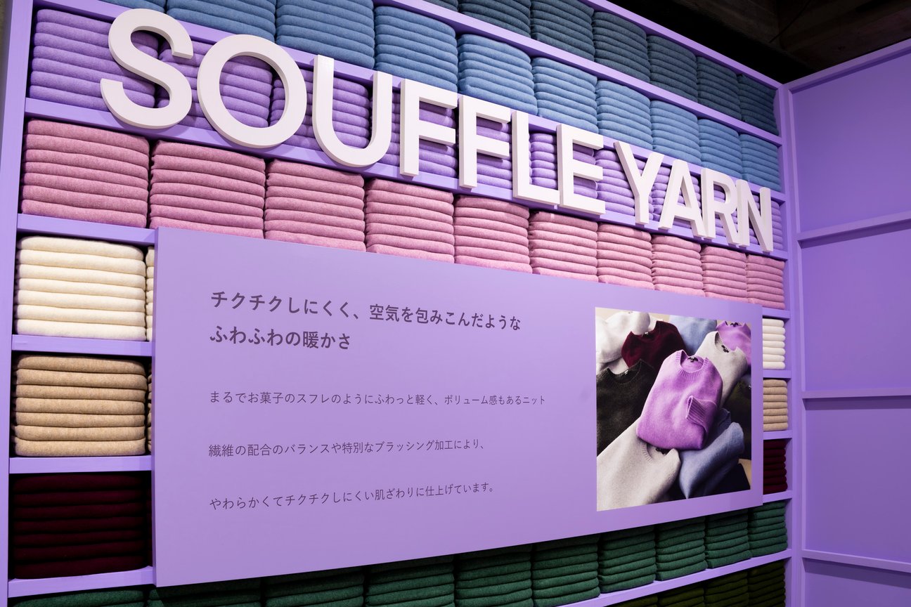 アイテム画像