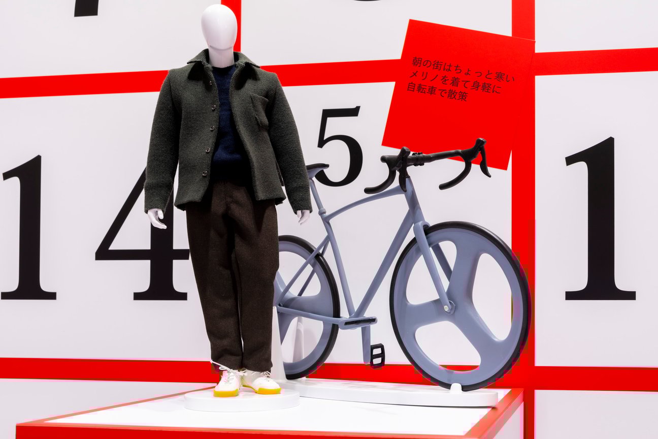 アイテム画像