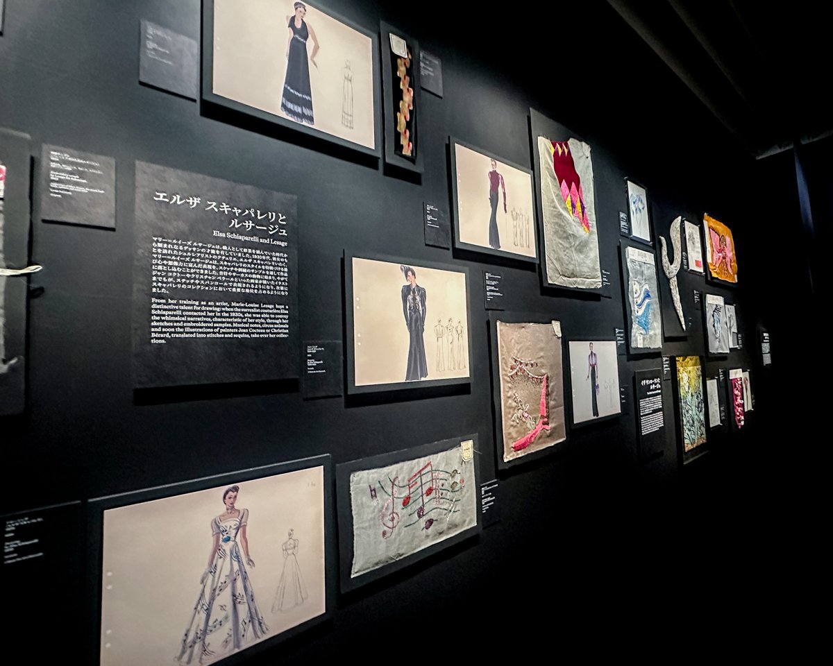 la Galerie du 19M Tokyo内覧会の様子