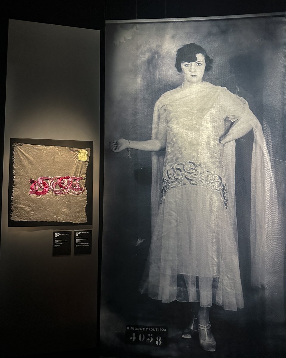 la Galerie du 19M Tokyo内覧会の様子