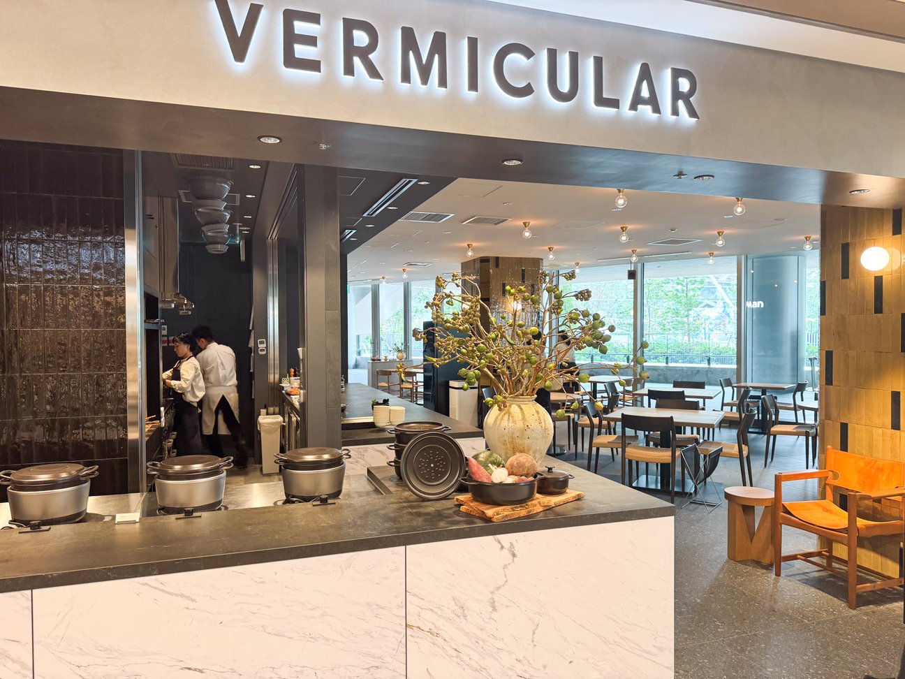 店舗