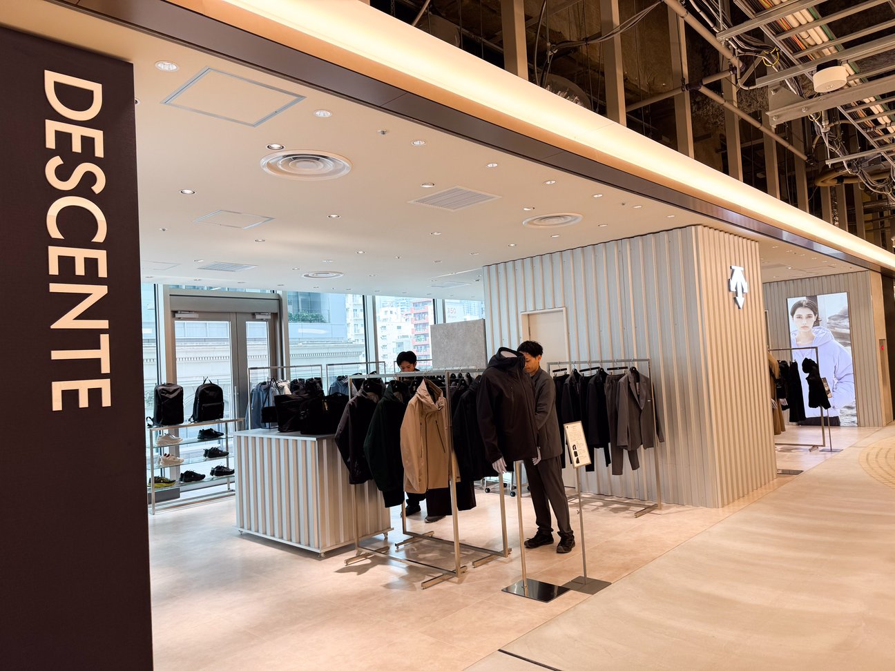 店舗