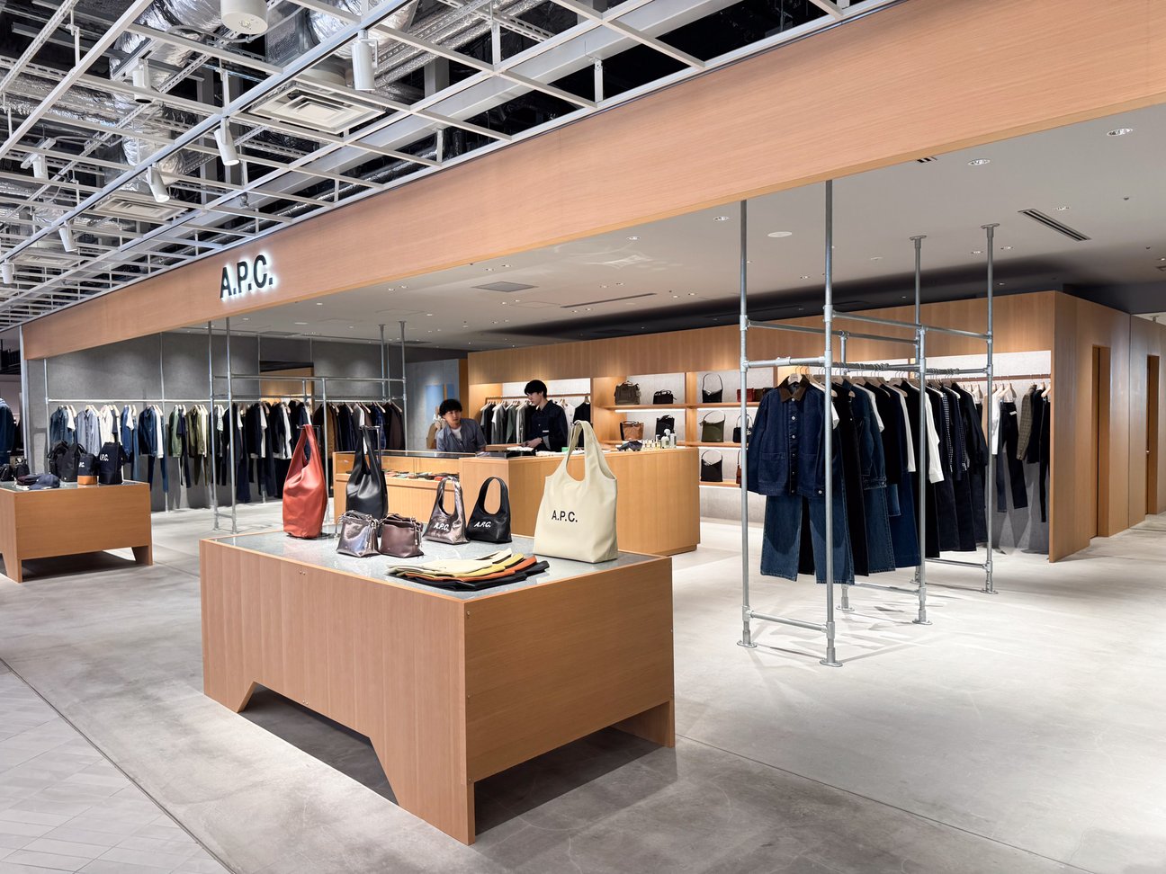 店舗