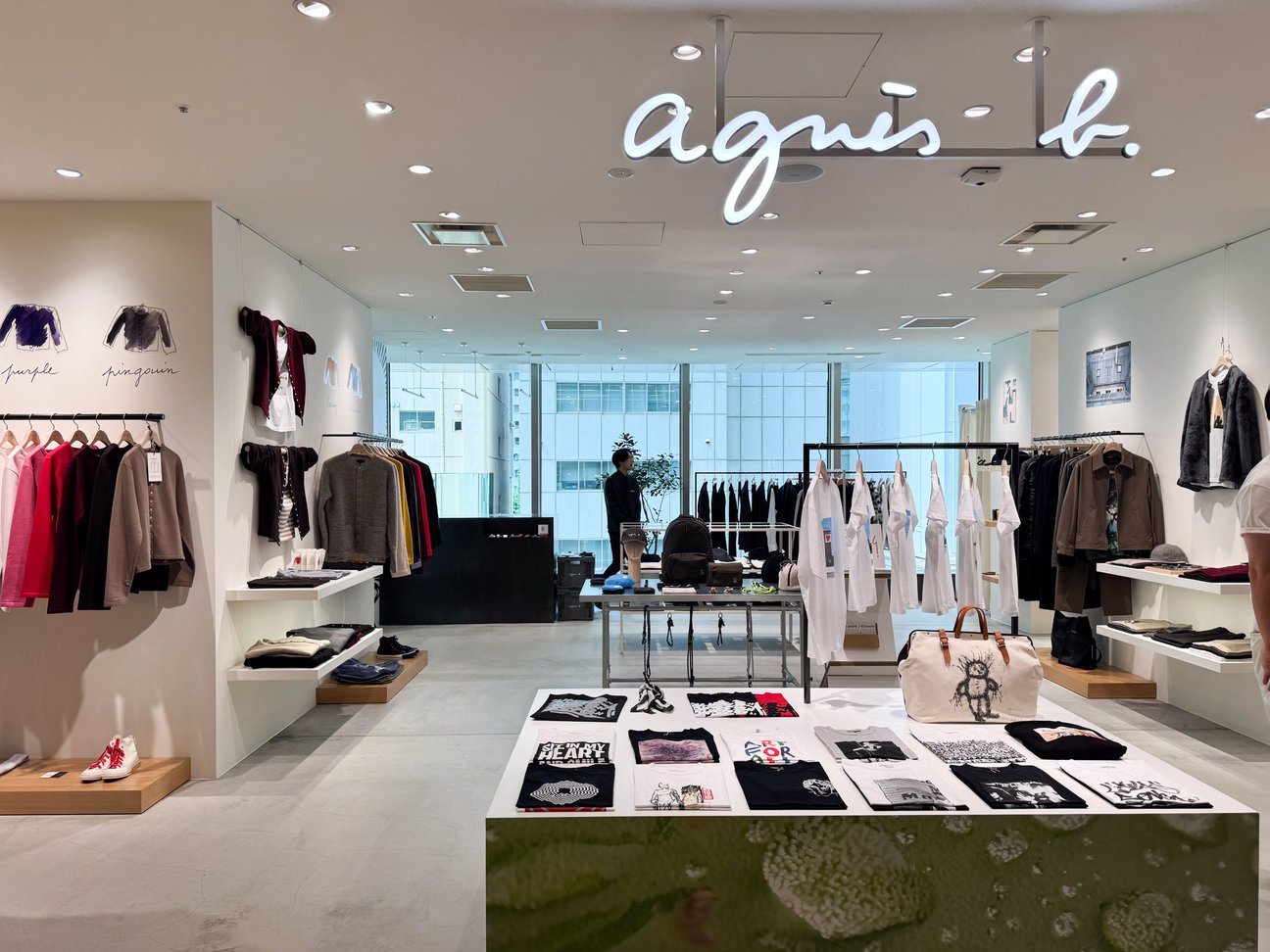 店舗外観