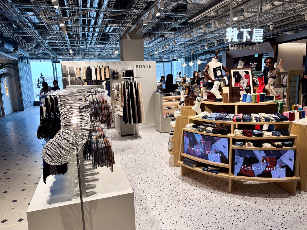 店舗