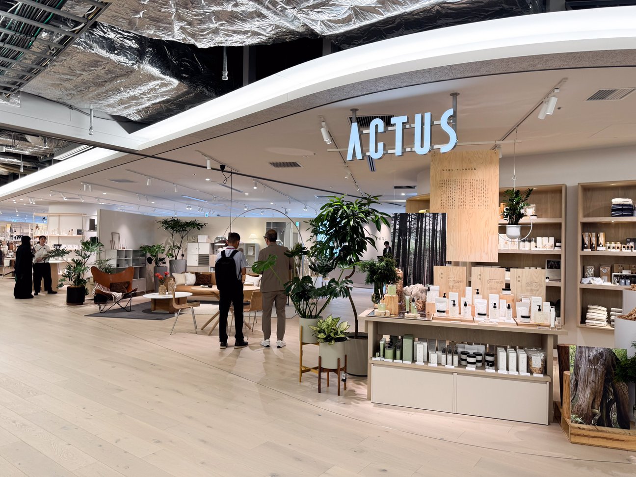 店舗
